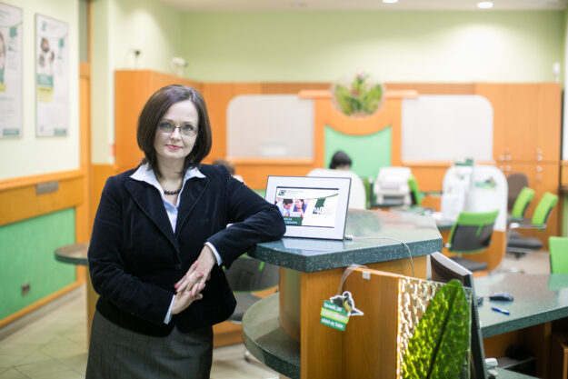 Alina Rakowska, fto. z archiwum BS w Cieszynie